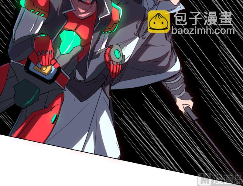 🍚修仙者大战超能力 第5话 一言不合就开打 第46页