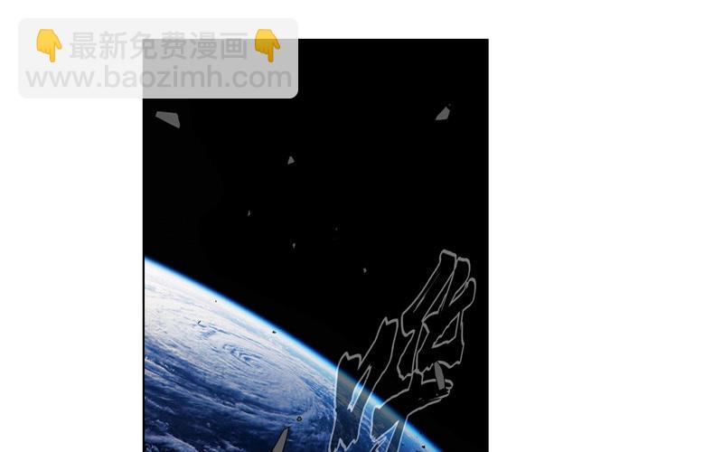 🍚修仙者大战超能力 第42话 没打完别臭美啊靓仔 第32页