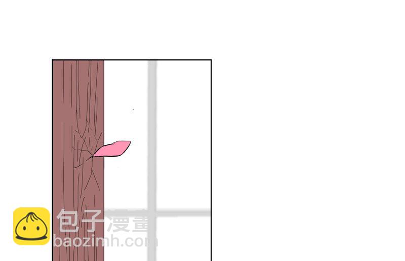 🍚修仙者大战超能力 第47话 不正经的战前会议 第35页