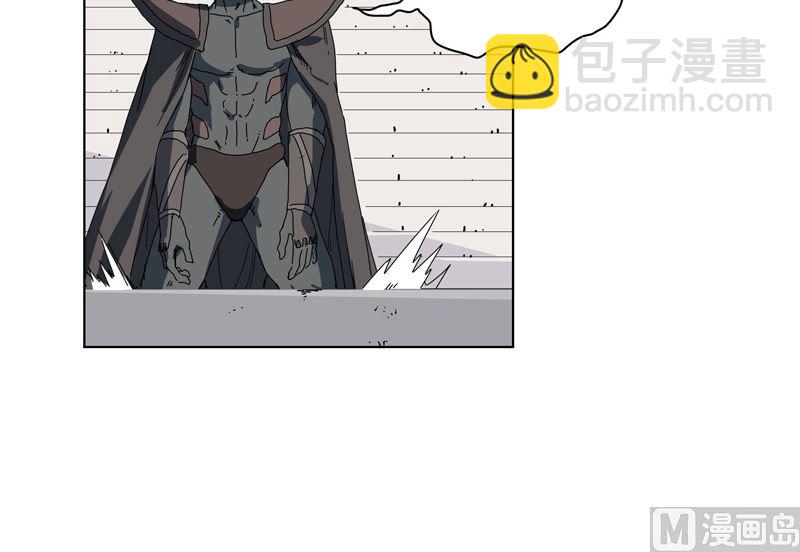 🍚修仙者大战超能力 第49话 这个世界还有老乡？ 第17页