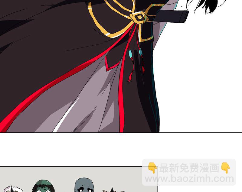 🍚修仙者大战超能力 第49话 这个世界还有老乡？ 第22页