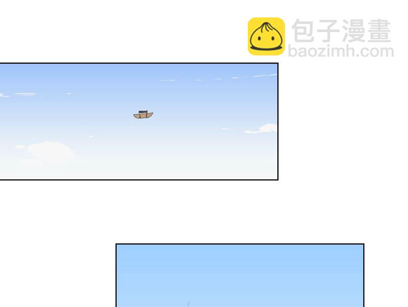 🍚修仙者大战超能力 第51话 能群殴绝不单挑 第25页