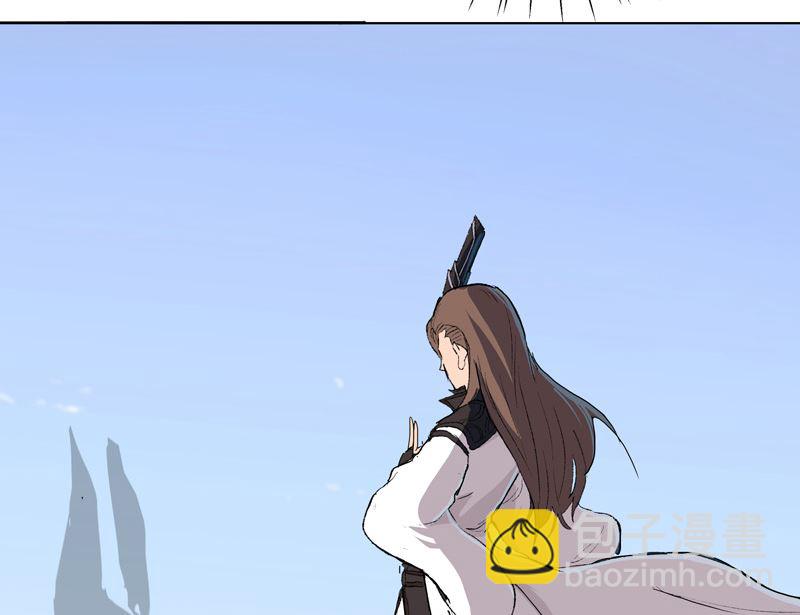 🍚修仙者大战超能力 第55话 少年你不行啊 第41页