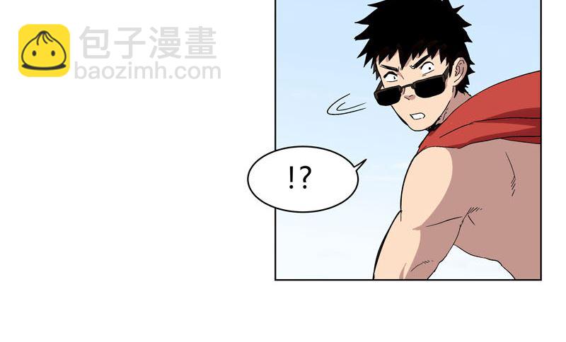 🍚修仙者大战超能力 第58话 终于打完一波了 第34页