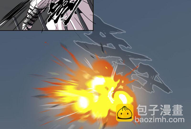 🍚修仙者大战超能力 第58话 终于打完一波了 第7页