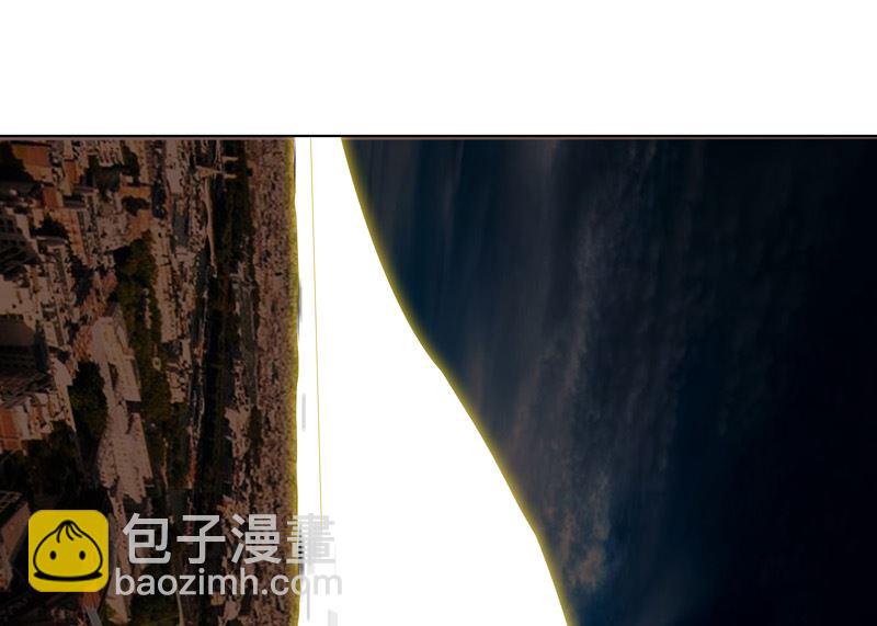 🍚修仙者大战超能力 第60话 到底打完没有啊？ 第34页
