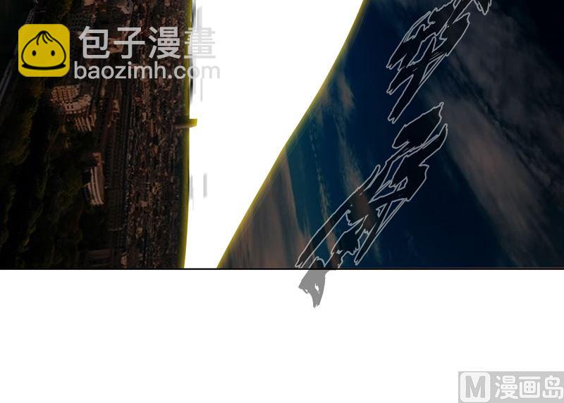 🍚修仙者大战超能力 第60话 到底打完没有啊？ 第36页