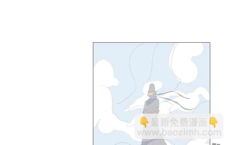 🍚修仙者大战超能力 第63话 化形妖兽 第4页