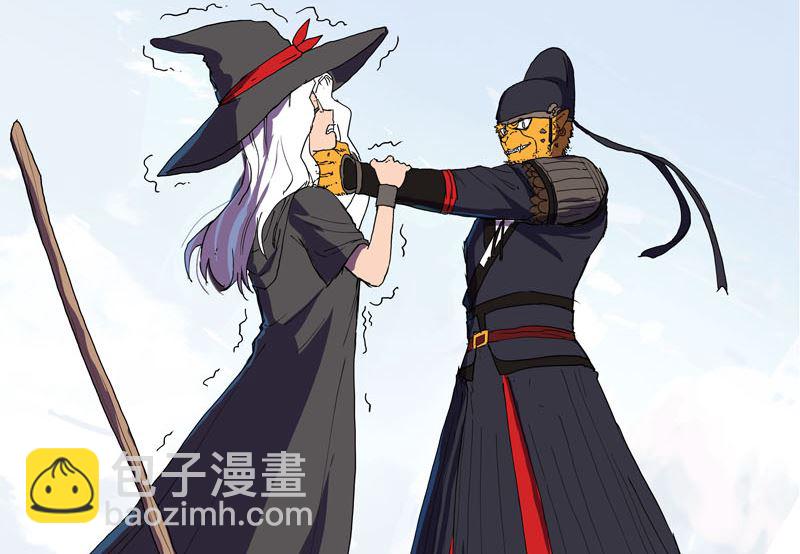 🍚修仙者大战超能力 第65话 按原计划行事 第28页