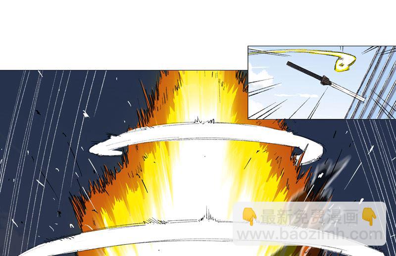 🍚修仙者大战超能力 第69话 谁要跟你公平决斗啊！ 第25页