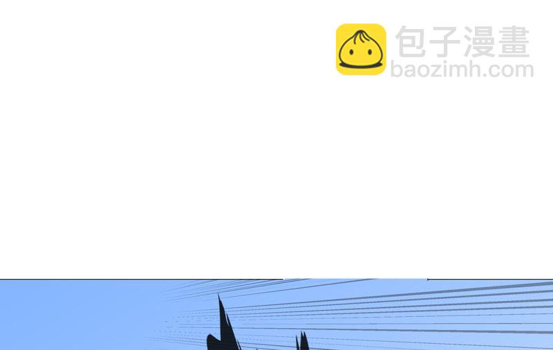 🍚修仙者大战超能力 第75话 老实待着！ 第12页