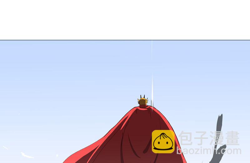 🍚修仙者大战超能力 第75话 老实待着！ 第16页