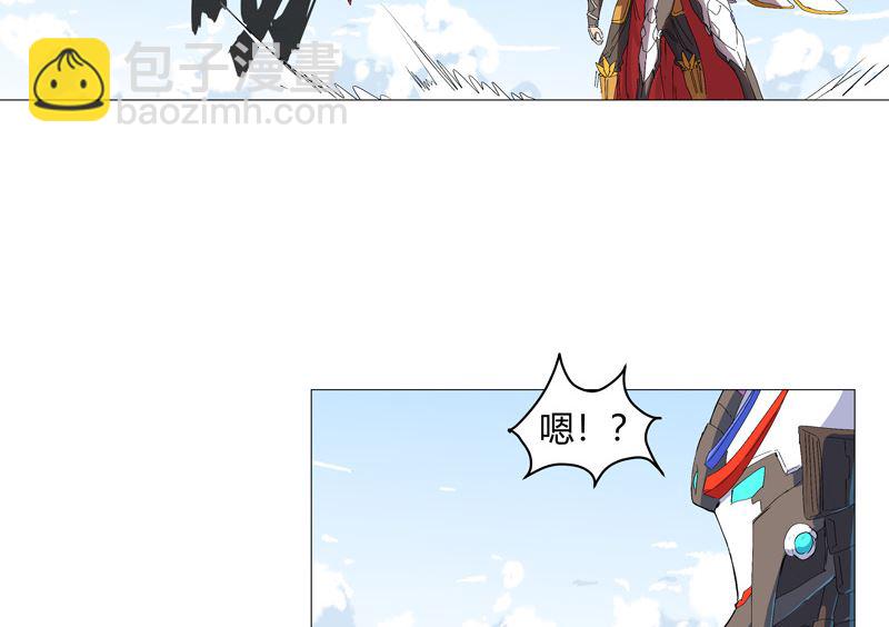 🍚修仙者大战超能力 第75话 老实待着！ 第25页