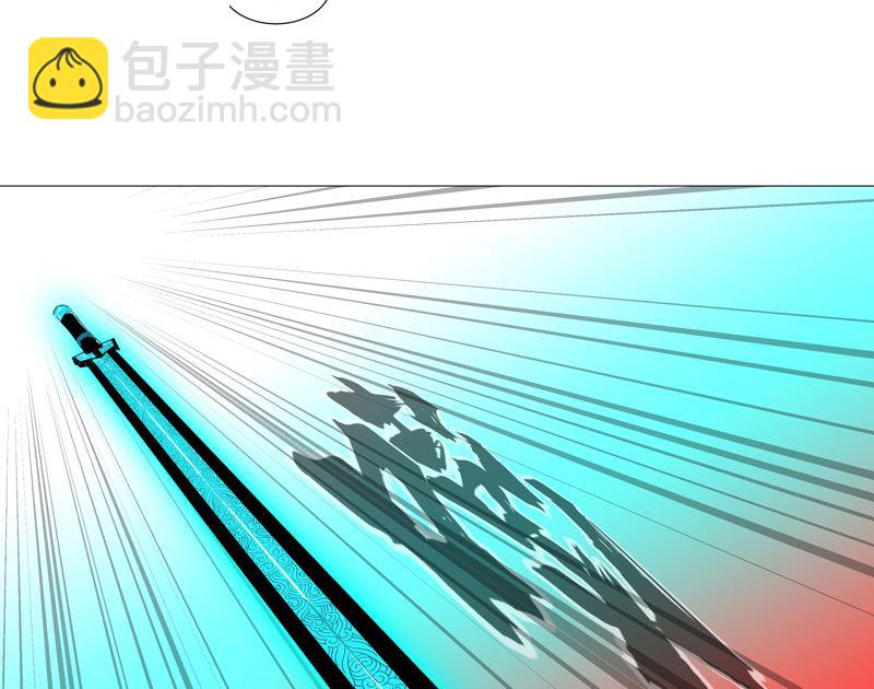 🍚修仙者大战超能力 第79话 牛刀杀鸡 第21页