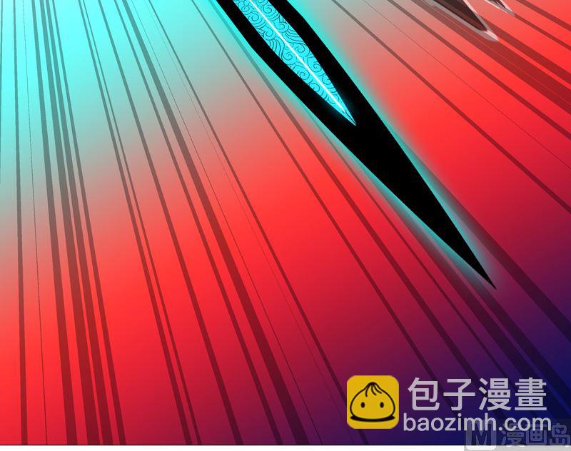 🍚修仙者大战超能力 第79话 牛刀杀鸡 第22页