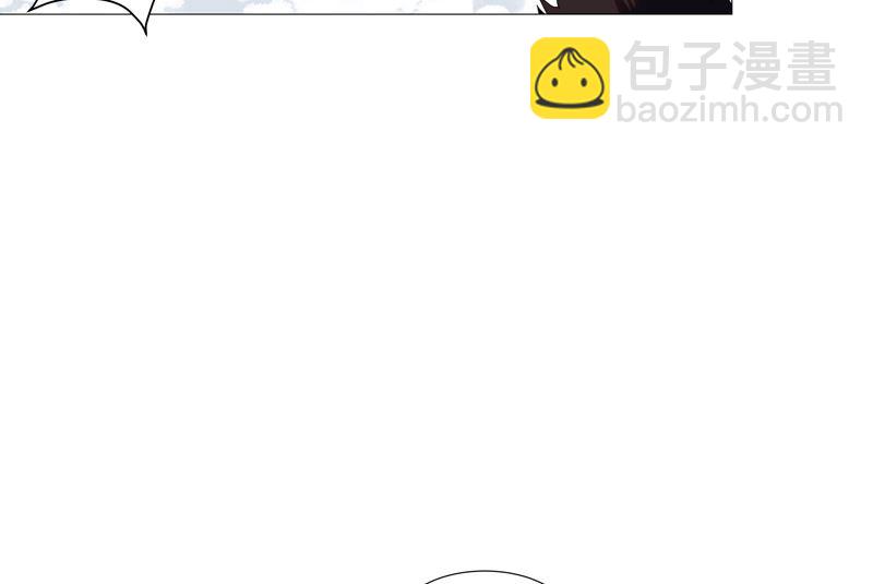 🍚修仙者大战超能力 第79话 牛刀杀鸡 第38页