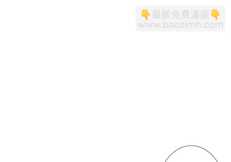 🍚修仙者大战超能力 第79话 牛刀杀鸡 第40页