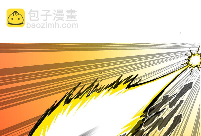 🍚修仙者大战超能力 第81话 （太中二说不出口） 第21页