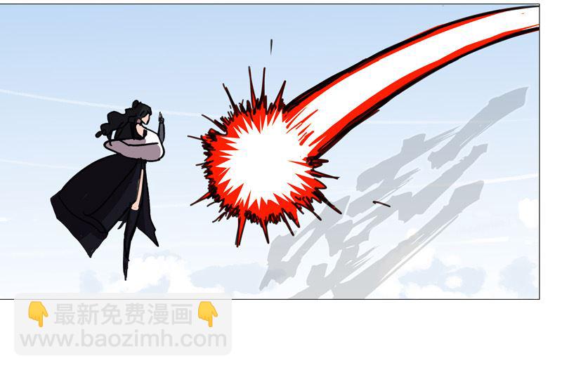 🍚修仙者大战超能力 第81话 （太中二说不出口） 第24页