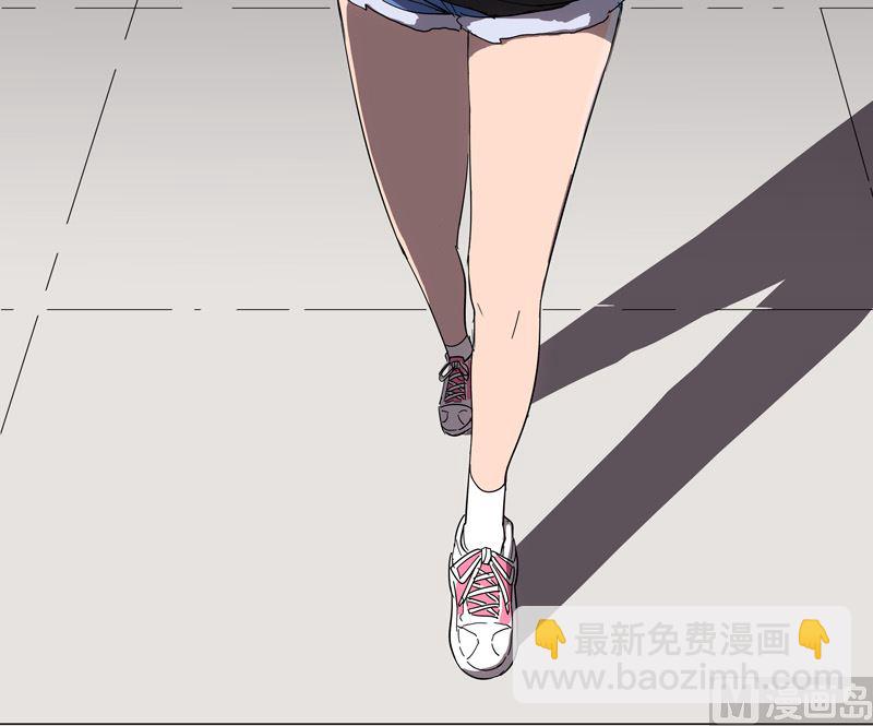 🍚修仙者大战超能力 第9话 考验 第26页