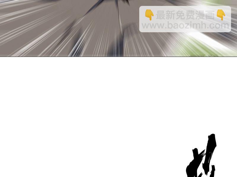 🍚修仙者大战超能力 第83话 玩过头啦老师！ 第30页