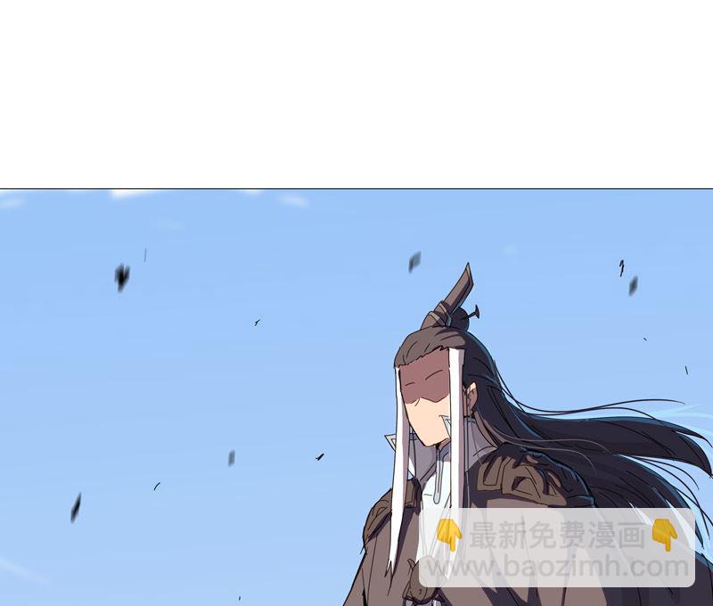 🍚修仙者大战超能力 第83话 玩过头啦老师！ 第38页