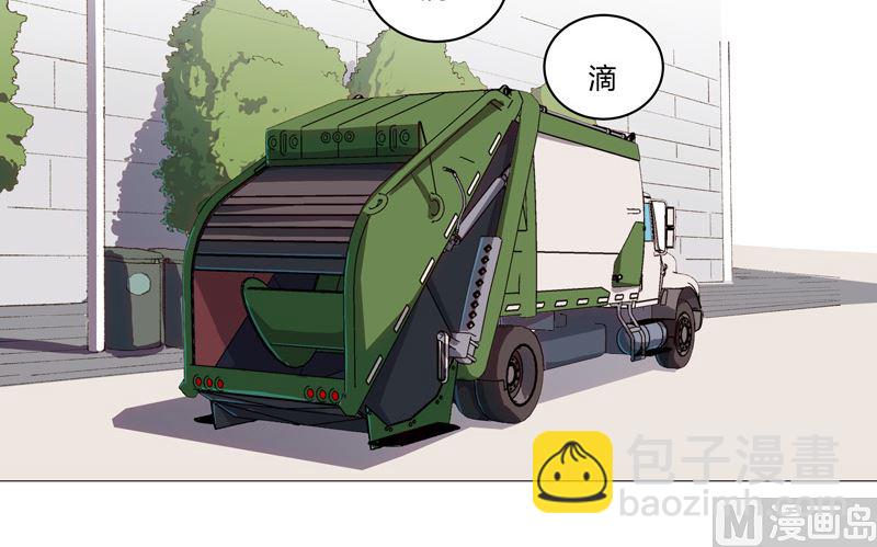 🍚修仙者大战超能力 第87话 拜师学艺 第22页