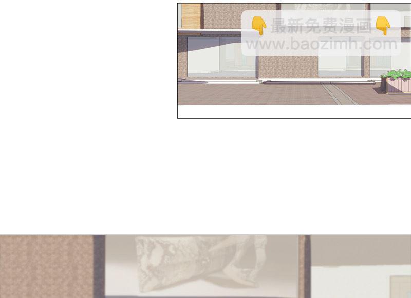 🍚修仙者大战超能力 第87话 拜师学艺 第29页
