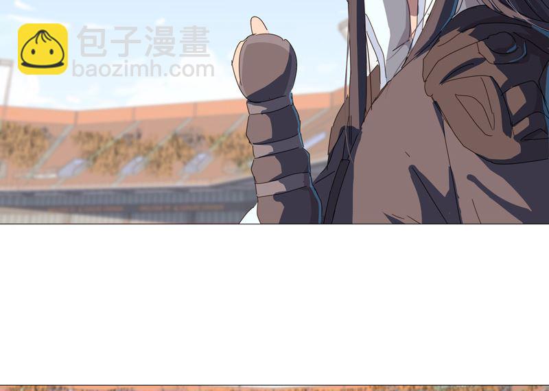 🍚修仙者大战超能力 第89话 我们想毕业 第24页
