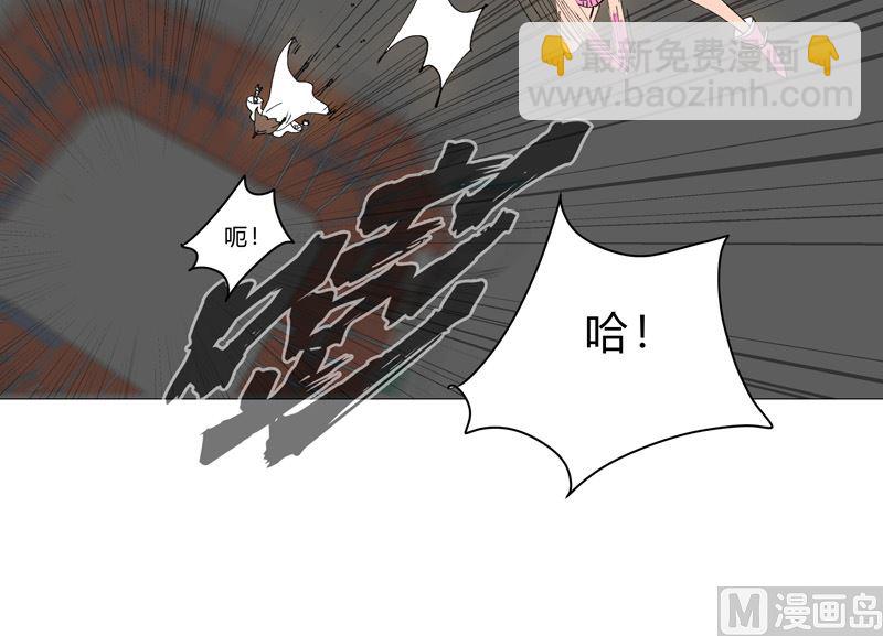 🍚修仙者大战超能力 第91话 考核通过了 第30页