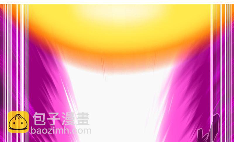 🍚修仙者大战超能力 第91话 考核通过了 第39页