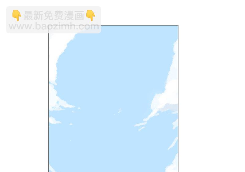 🍚修仙者大战超能力 第91话 考核通过了 第42页