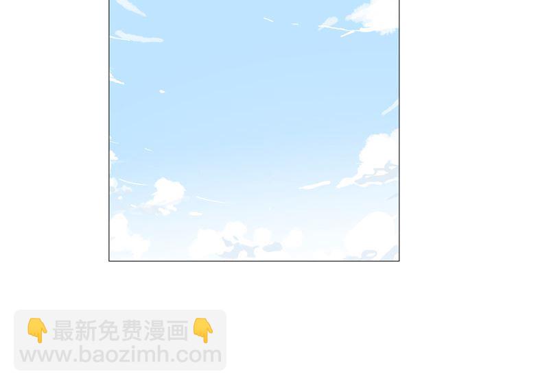 🍚修仙者大战超能力 第91话 考核通过了 第43页