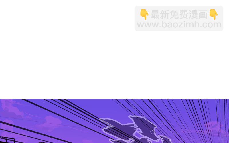 🍚修仙者大战超能力 第90话 不会轻易认输的 第13页
