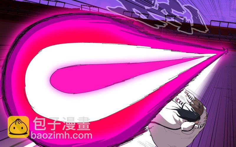 🍚修仙者大战超能力 第90话 不会轻易认输的 第14页