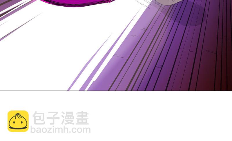 🍚修仙者大战超能力 第90话 不会轻易认输的 第15页