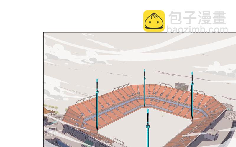 🍚修仙者大战超能力 第90话 不会轻易认输的 第36页