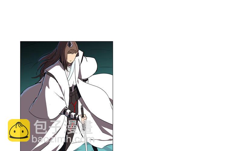 🍚修仙者大战超能力 第90话 不会轻易认输的 第43页