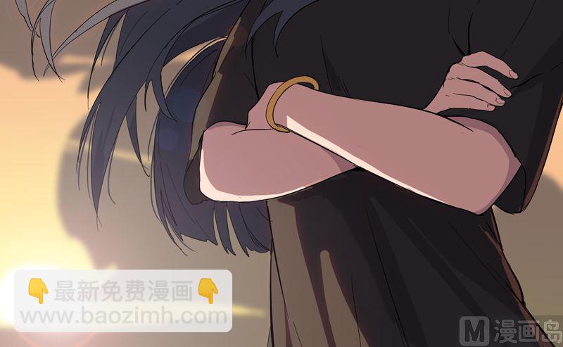 🍚修仙者大战超能力 第10话 排面不能输 第27页