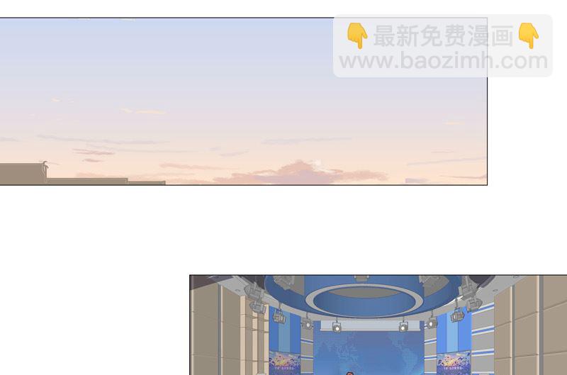 🍚修仙者大战超能力 第95话 不祥的预感 第11页