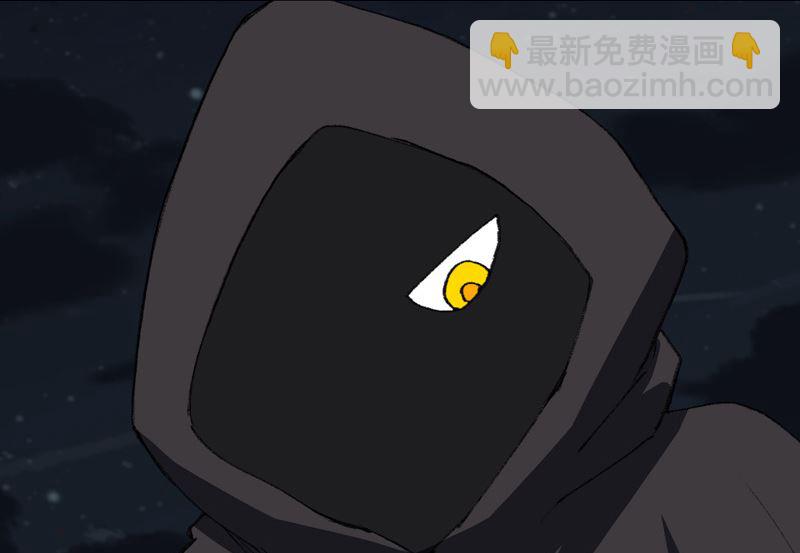 🍚修仙者大战超能力 第95话 不祥的预感 第35页