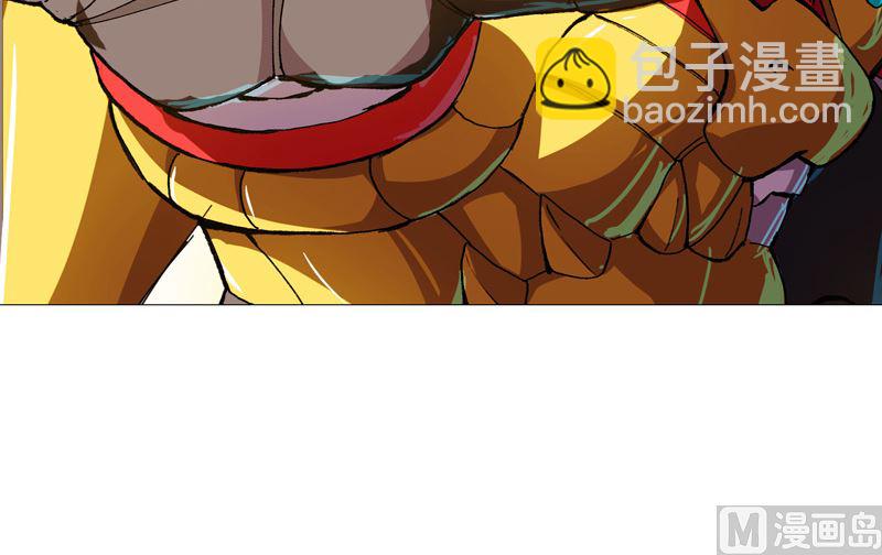 🍚修仙者大战超能力 第97话 我承认你了 第11页