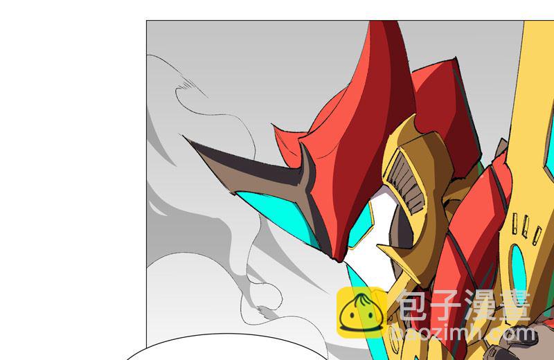 🍚修仙者大战超能力 第97话 我承认你了 第22页