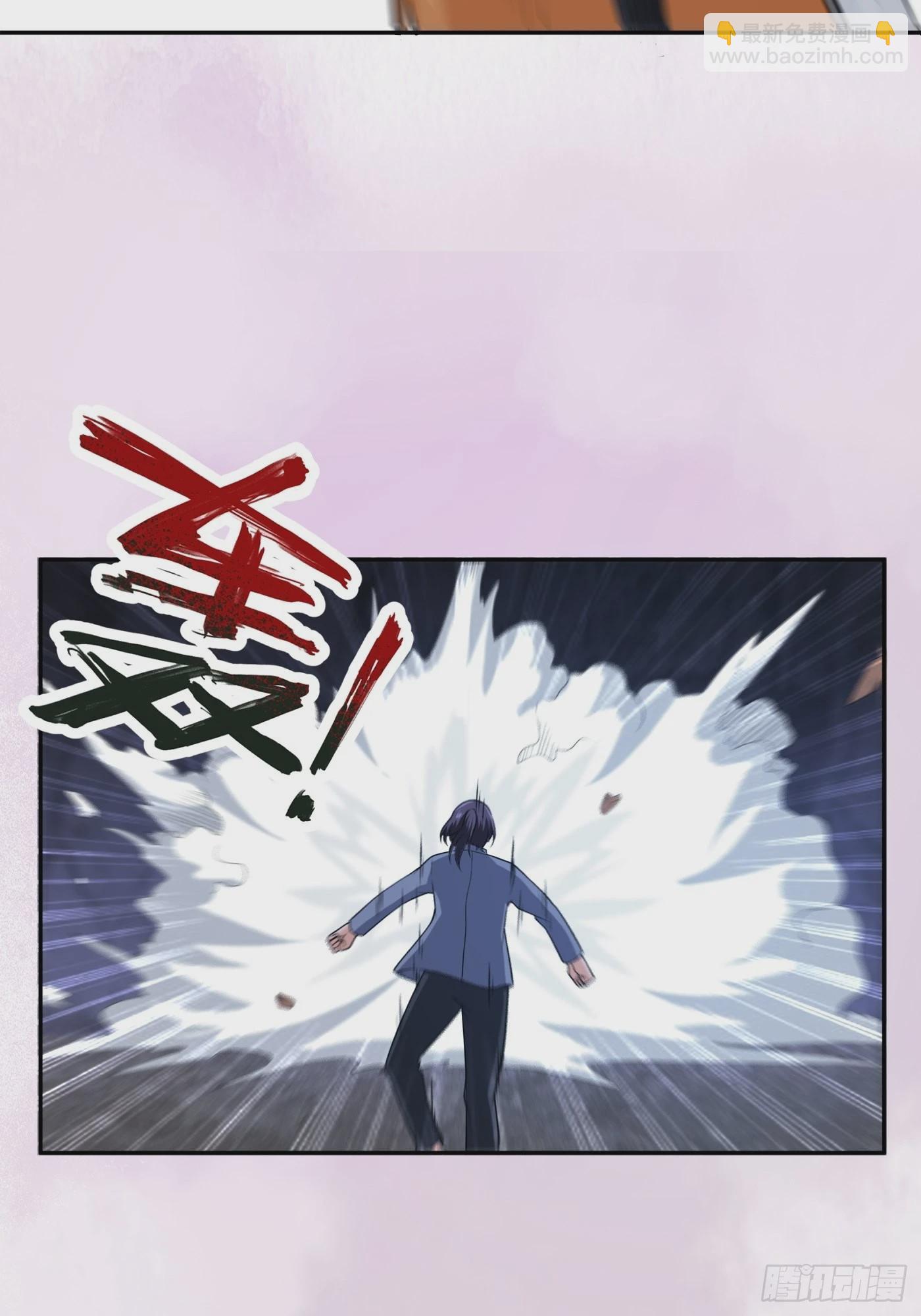 🍚修仙之人在都市 第100话 割裂因果！ 第24页
