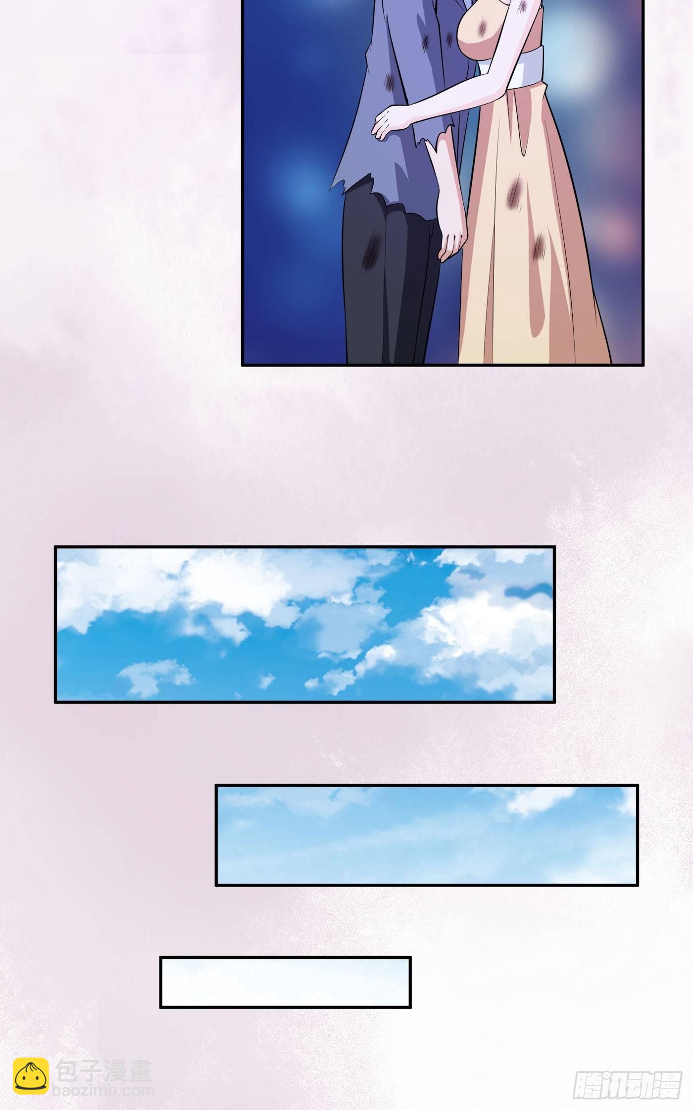 🍚修仙之人在都市 第104话 经脉尽断？ 第11页