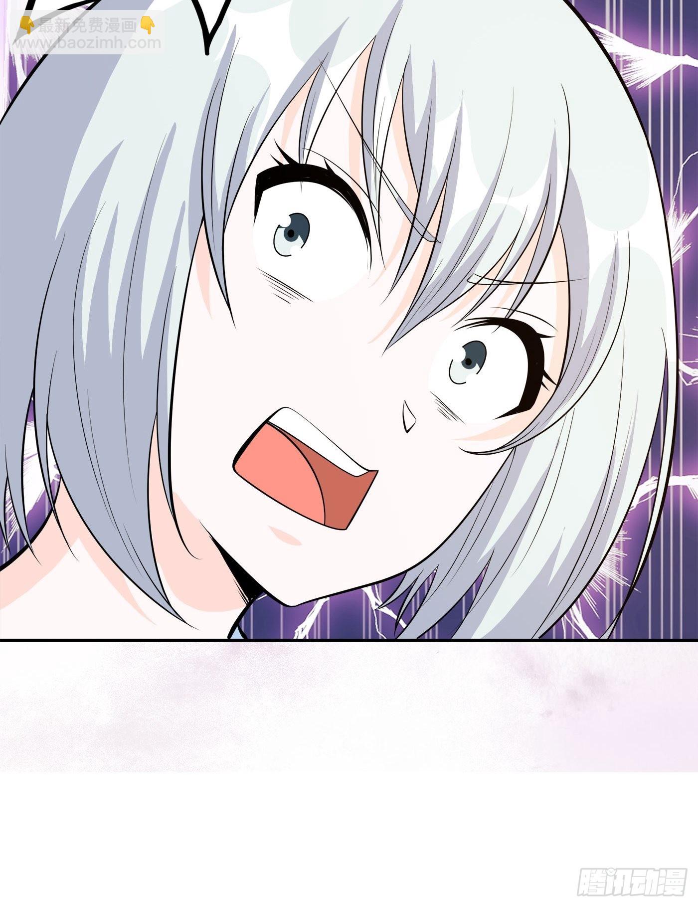 🍚修仙之人在都市 第104话 经脉尽断？ 第33页