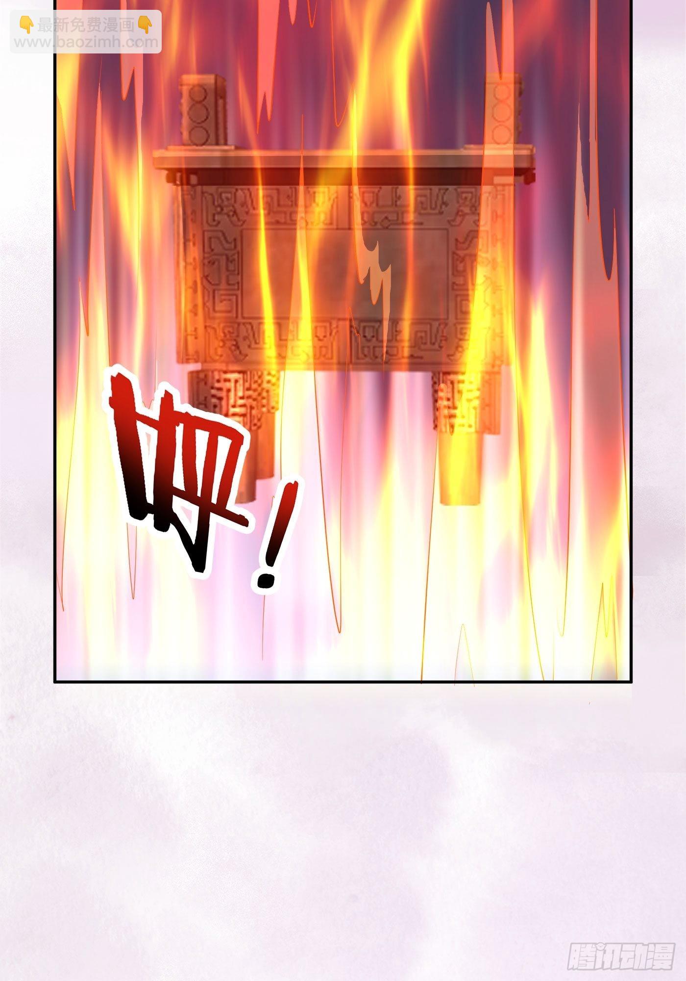 🍚修仙之人在都市 第106话 姐姐 第28页