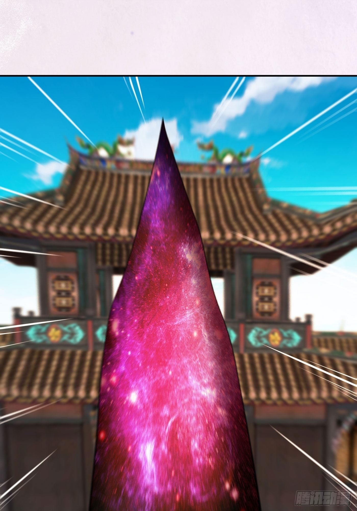 🍚修仙之人在都市 第110话 秃头祝大家五一快乐 第28页