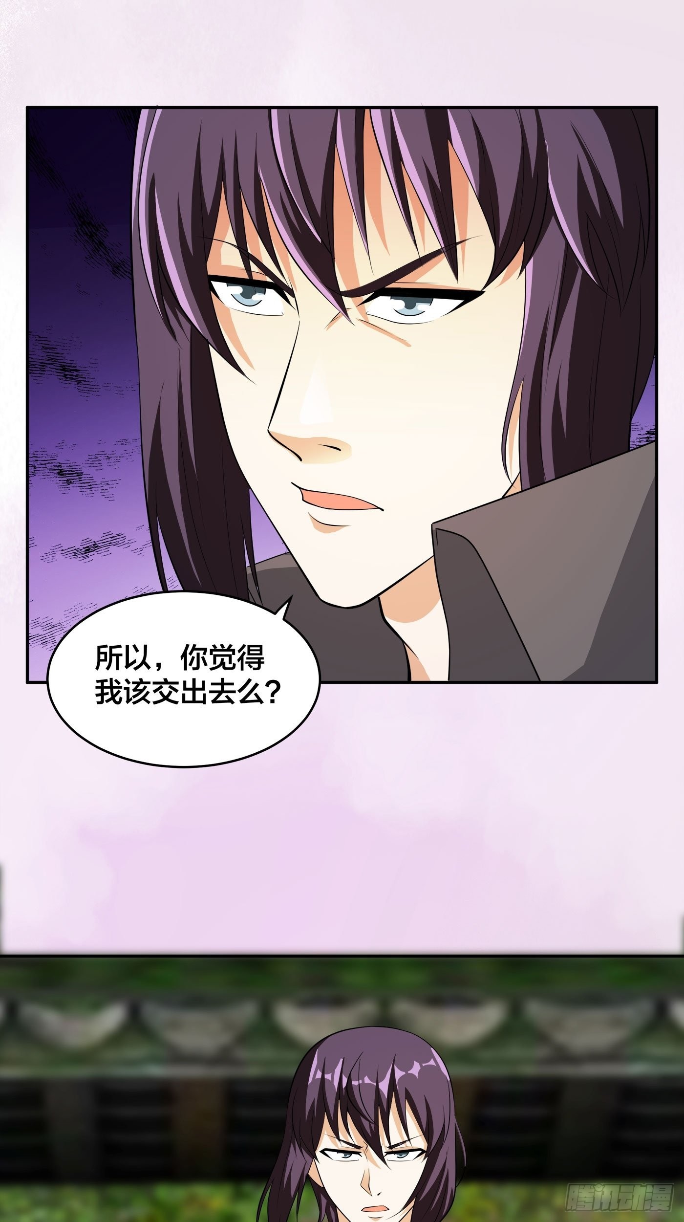 🍚修仙之人在都市 第112话 整个大新闻！ 第24页