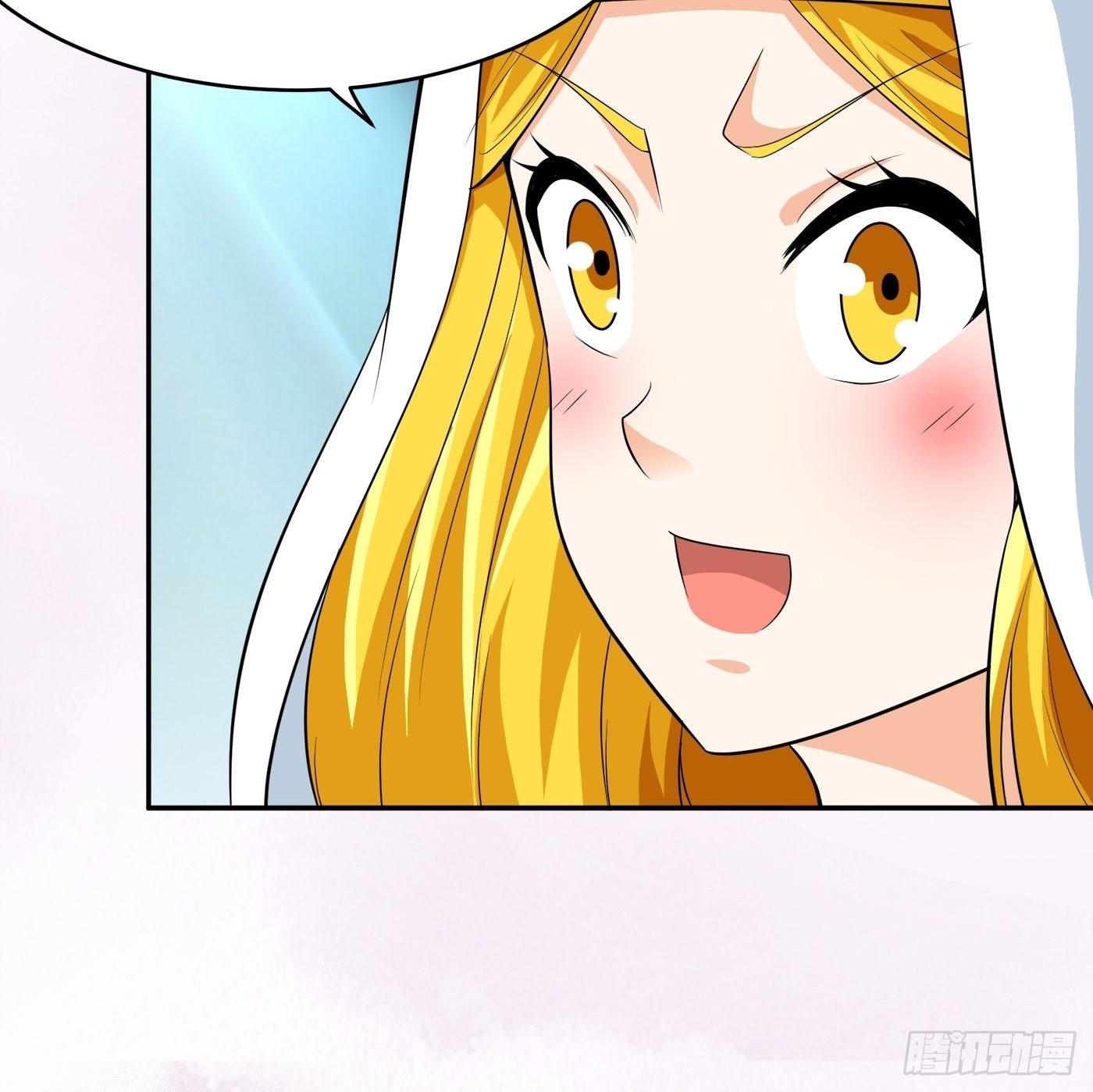 🍚修仙之人在都市 第118话 空中绑架案 第16页